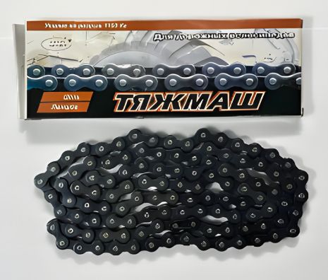 Цепь велосипедная "Тяжмаш" 112 звеньев для Украина, Минск, Десна, Орленок