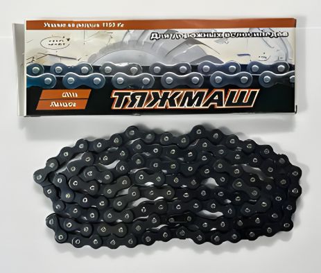 Цепь велосипедная "Тяжмаш" 112 звеньев для Украина, Минск, Десна, Орленок