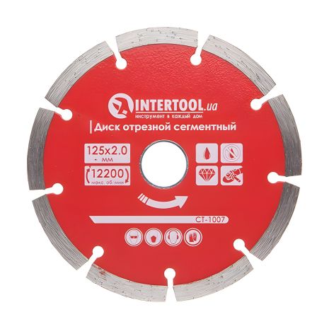 Диск отрезной сегментный алмазный, 125 мм, 22-24%, 12200 об/мин INTERTOOL CT-1007 Диск отрезной сегментный алмазный, 125 мм, 22-24%, 12200 об/мин INTERTOOL CT-1007