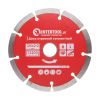Диск отрезной сегментный алмазный, 125 мм, 22-24%, 12200 об/мин INTERTOOL CT-1007 Диск отрезной сегментный алмазный, 125 мм, 22-24%, 12200 об/мин INTERTOOL CT-1007