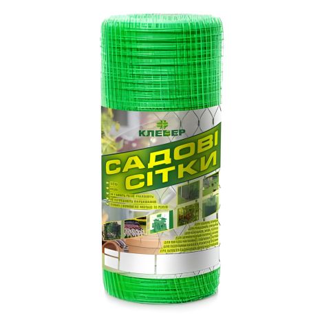 Пластиковая сетка для различных целей 12*14/0,5*50 (зелёная) Пластиковая сетка для различных целей 12*14/0,5*50 (зелёная)