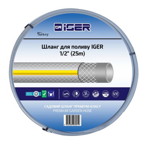 Шланг для поливу Iger 1/2" 25 метрів