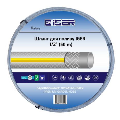 Шланг для поливу Iger 1/2" 50 метрів