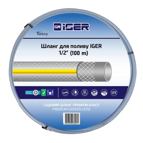 Шланг для поливу Iger 1/2" 100 метрів