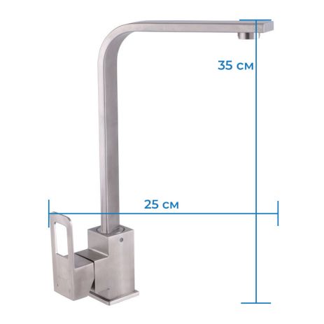 Смеситель для кухни из нержавейки Mixxus FIT 011