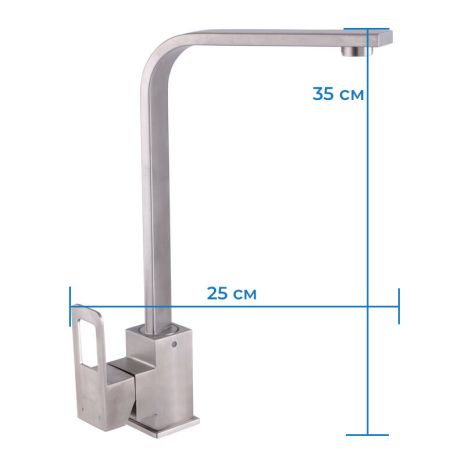 Змішувач для кухні з нержавіючої сталі FIT 011 Змішувач для кухні з нержавіючої сталі FIT 011