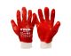Перчатки кислотостойкие, хлопковый трикотаж, полное PVC покрытие, вязанный манжет 10.5" подвес, красные MASTERTOOL 83-0501