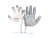 Бесшовные трикотажные перчатки с нитриловым покрытием ладони 10" бело-серые MASTERTOOL 83-0400 Бесшовные трикотажные перчатки с нитриловым покрытием ладони 10" бело-серые MASTERTOOL 83-0400