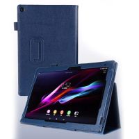 Синій чохол для Sony Xperia Tablet Z