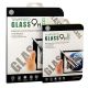 Захисне скло Samsung Galaxy Tab S 8.4 Захисне скло Samsung Galaxy Tab S 8.4