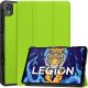 Чехол HardCase для Lenovo Legion Y700 8.8 TB-9707F TB-9707N, Зелёный Чехол HardCase для Lenovo Legion Y700 8.8 TB-9707F TB-9707N, Зелёный