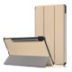 Чехол Samsung Tab S7 FE 2021 Sm-T735 T730 3fold Beige Чехол Samsung Tab S7 FE 2021 Sm-T735 T730 3fold Beige