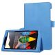 Чохол-Case книжка Lenovo Tab 3-730X SoftBlue Чохол-Case книжка Lenovo Tab 3-730X SoftBlue