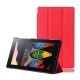 Червоний чохол HardCase для Lenovo Tab 3 Plus 7703X Червоний чохол HardCase для Lenovo Tab 3 Plus 7703X