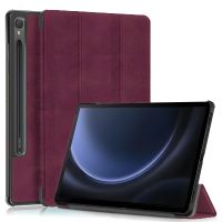 Сверхпрочный чехол HardCase для Samsung Galaxy Tab S9/S9 Fe, вишневый
