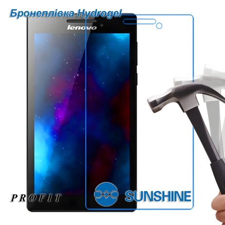 Гидрогелевая бронепленка Lenovo Tab 2 A7-30 Гидрогелевая бронепленка Lenovo Tab 2 A7-30