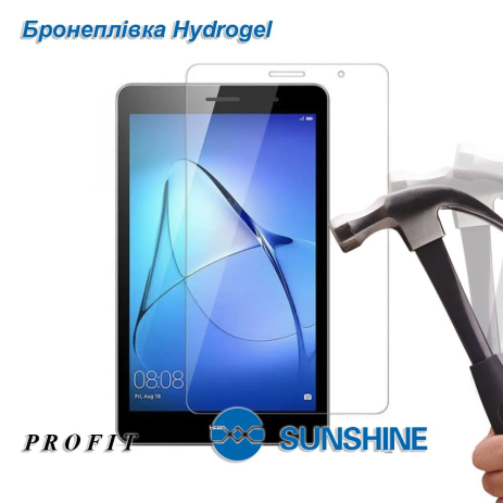 Гидрогелевая бронепленка Huawei MediaPad T3 7.0 bg2-w09 Гидрогелевая бронепленка Huawei MediaPad T3 7.0 bg2-w09
