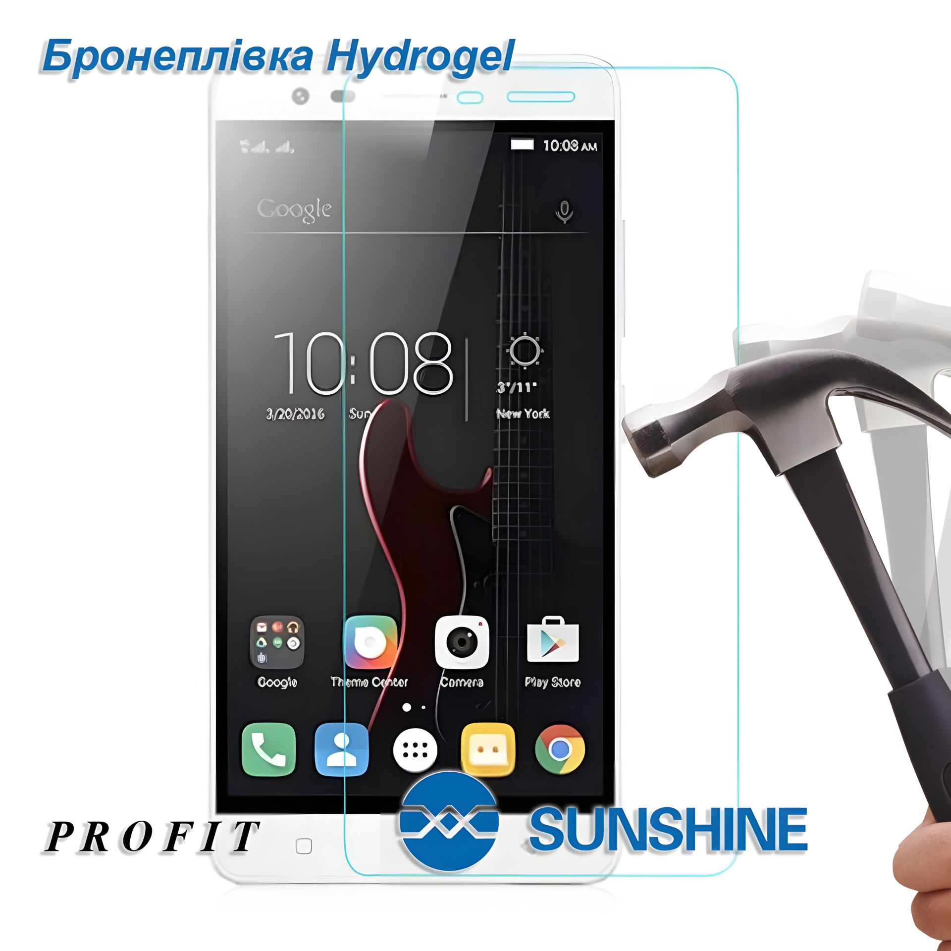 Бронеплівка гідрогелева Lenovo Phab PB1-750 Бронеплівка гідрогелева Lenovo Phab PB1-750