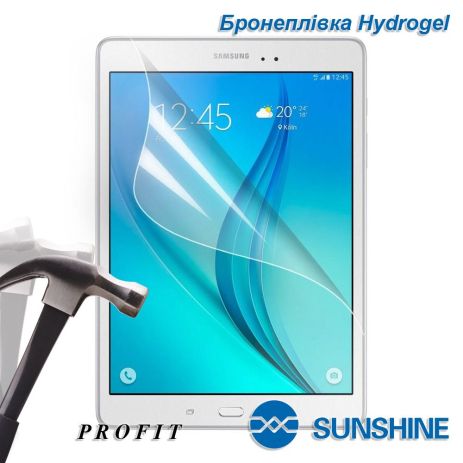 Гідрогелева бронеплівка Samsung Galaxy Tab E 9.6 T560