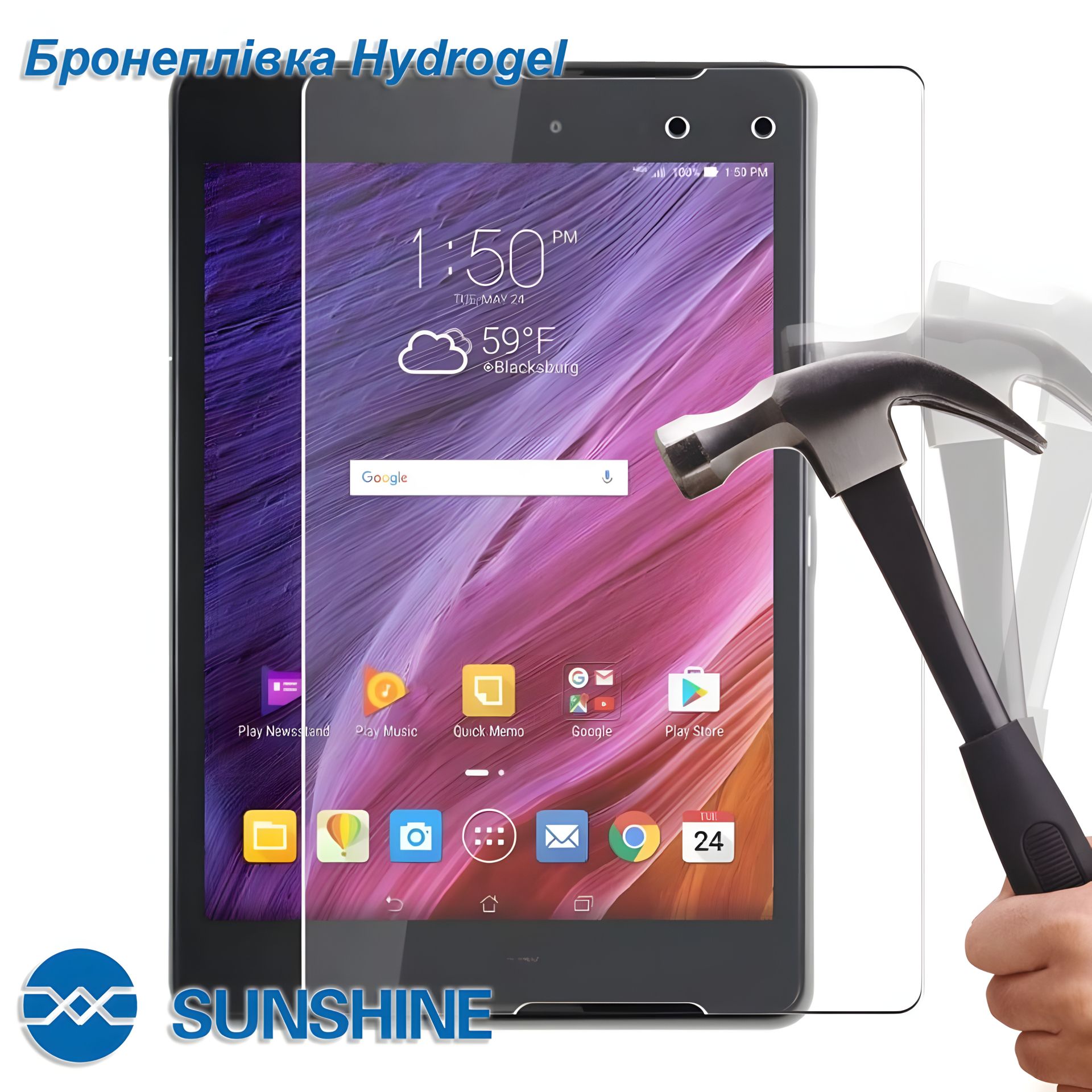 Гидрогелевая бронепленка Asus Zenpad 3s 8.0 Z582KL Гидрогелевая бронепленка Asus Zenpad 3s 8.0 Z582KL