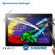 Гідрогелева бронеплівка Lenovo Tab2 A10-30 та X30