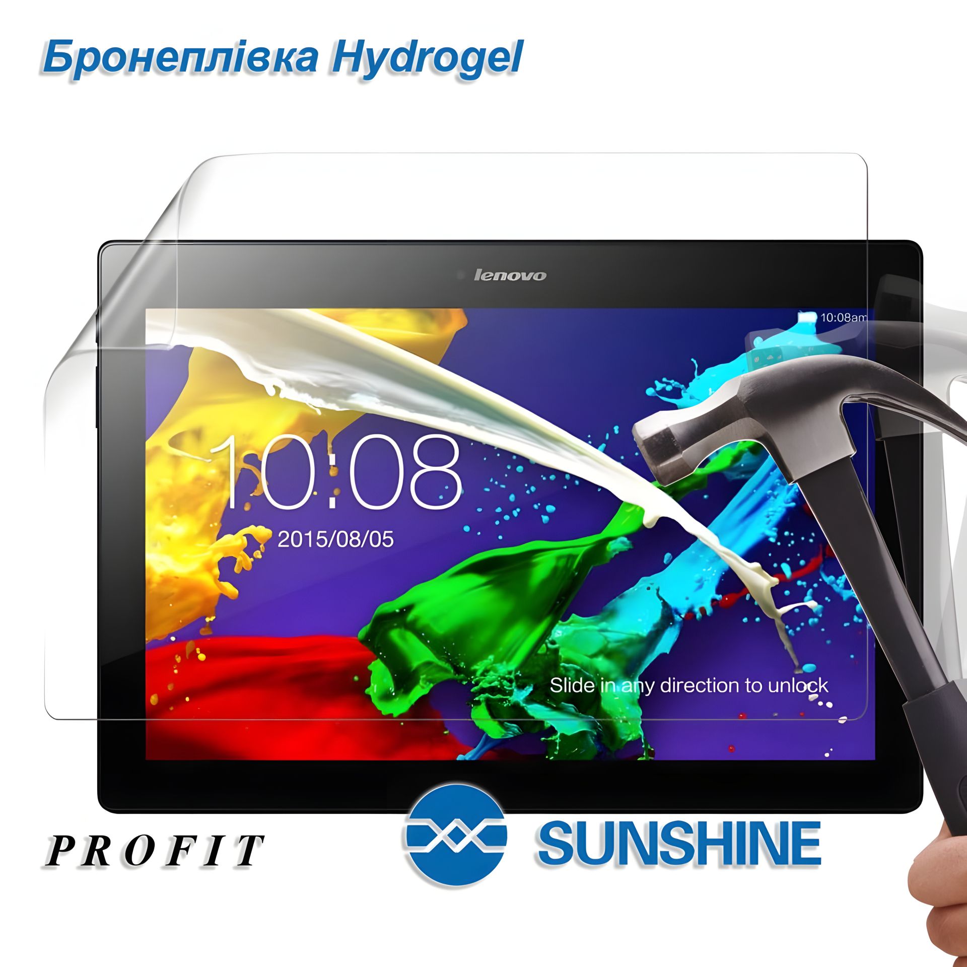 Гидрогелевая бронепленка Lenovo Tab2 A10-30 и X30 Гидрогелевая бронепленка Lenovo Tab2 A10-30 и X30