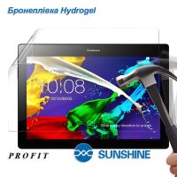 Гидрогелевая бронепленка Lenovo Tab 2 A10-70