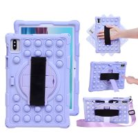 Чехол SoftGel Kids дитячий pop-it для Samsung Galaxy Tab S8/S7 11 Фіолетовий