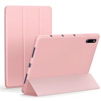 Чохол для планшета Huawei MatePad 11 DBY GumCover, світло-рожевий