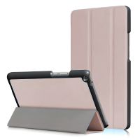 Чохол HardCase для HUAWEI MediaPad T3 8.0, Золотой