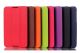 Чехол Lenovo Tab 2 А7-30 SmartCase Color