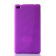 Чехол Silicon Lenovo Tab 4 7 TB-7304X Violet