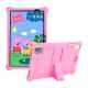 Чехол Teclast P25 p25t Светло-розовый