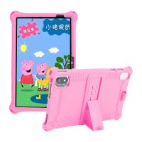 Чехол SoftGel Kids дитячий Teclast P25 p25t Світло-рожевий