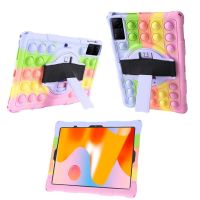 Чехол SoftGel Kids дитячий pop-it для Samsung Galaxy Tab S5e 10.5 SM-T720 T725 Веселковий