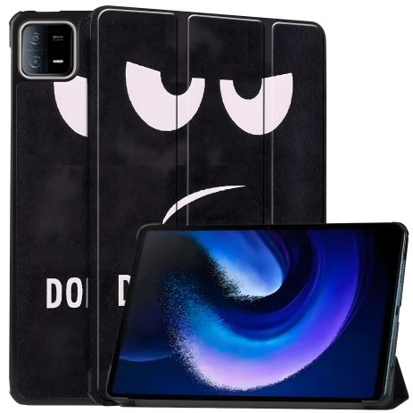 Чохол HardPrinted з малюнком для Xiaomi Pad 6 11 2023 Не чіпай Мій Планшет