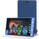 Чохол Fashion lenovo tab 3-730m DarkBlue