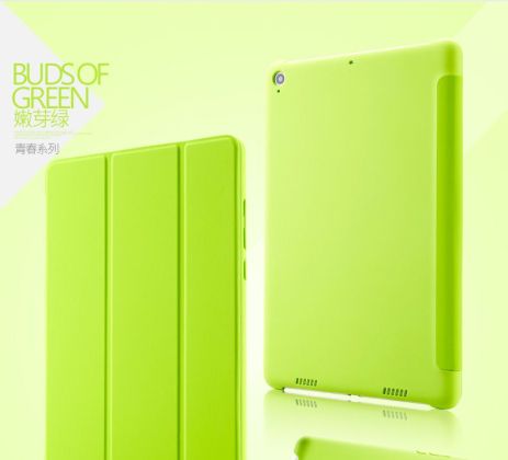 Чехія для Xiaomi Mipad 7.9 3 -кратний зелений