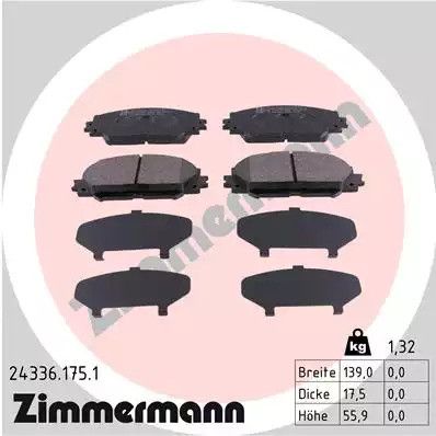 Колодки гальмівні, ZIMMERMANN (243361751)