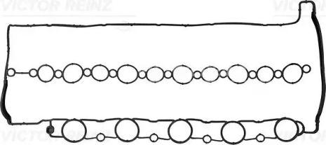 Прокладка кришки Г/Ц VOLVO 2.4D 05-14, VICTOR REINZ (713930100)