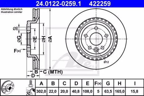 Диск тормозной VOLVO XC70, VOLVO V60, VOLVO S60, ATE (24012202591)