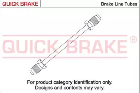 Трубка тормозная (105/105 L=2500mm), QUICK BRAKE (CU2500AA)