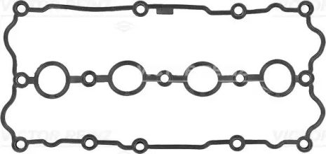 Прокладка кришки Г/Ц SKODA/AUDI/VW/SEAT 2,0 02-, VICTOR REINZ (713604700)