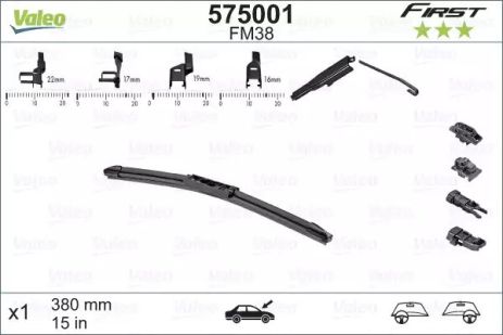 Щетка стеклоочистителя 380 FIRST (Valeo), VALEO (575001)