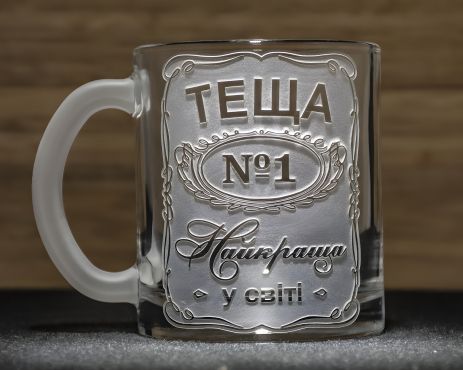 Чашка с гравировкой "Теща №1" для чая и кофе - подарок лучшей теще Чашка с гравировкой "Теща №1" для чая и кофе - подарок лучшей теще
