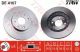 Brake Vaz 2112 Brand Ventilated TRW (DF4107)