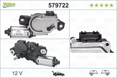 Мотор стеклоочистителя VW Caddy III 1,2-2,0 04-15, VALEO (579722)