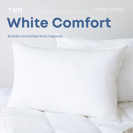 Подушка "WHITE COMFORT" 70*70 см (ЧЕХОЛ НЕ СТЁГАННЫЙ)