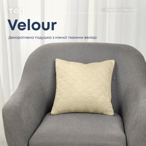 Подушка декоративная "VELOUR" 50*70 см бежевый