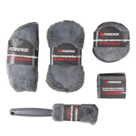 Комплект микрофибровых аксессуаров для мойки авто 9 предметов: губки, перчатка, салфетки, щетка для шин FORSAGE F-JB9CCS